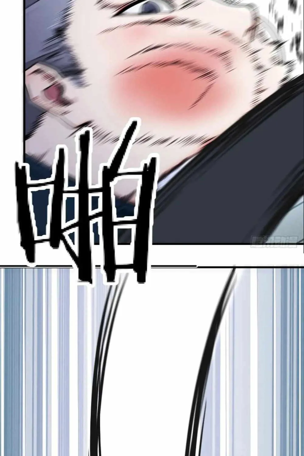 I Cloned My Newlywed Wife Mangakakalot X Chapter 20 Page 51