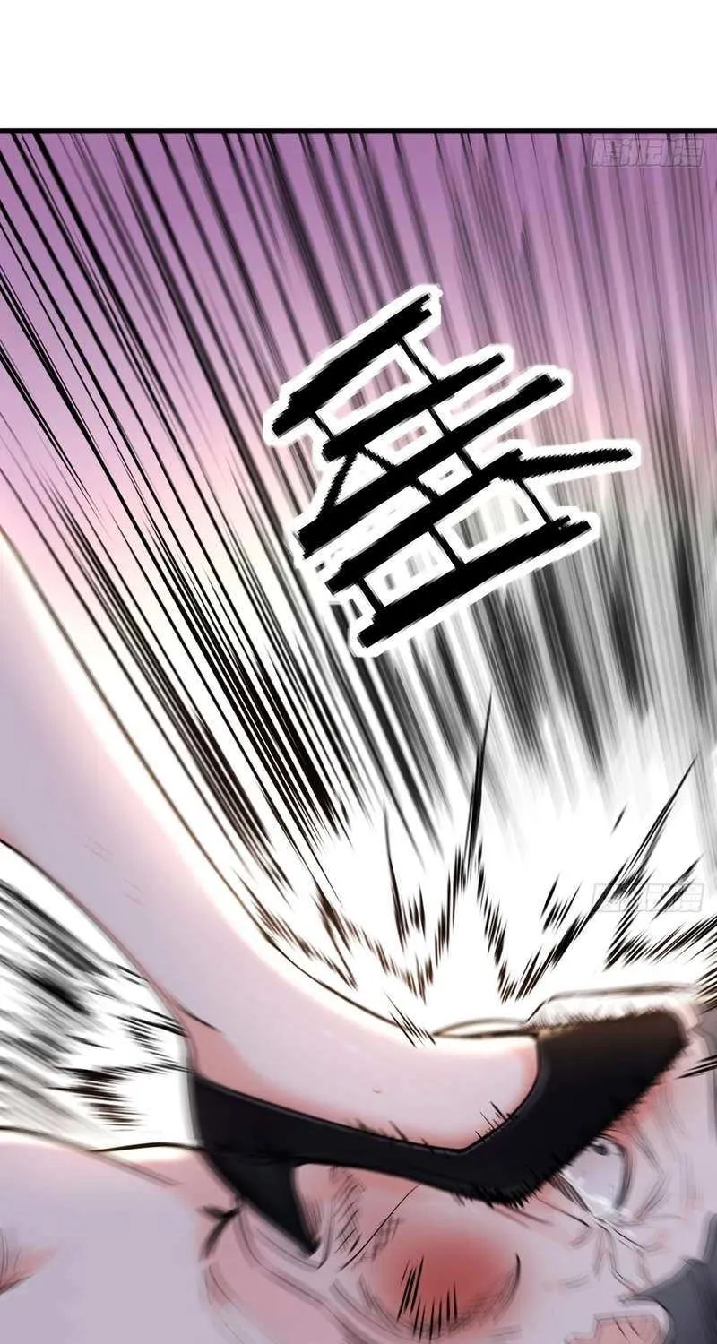 I Cloned My Newlywed Wife Mangakakalot X Chapter 22 Page 34