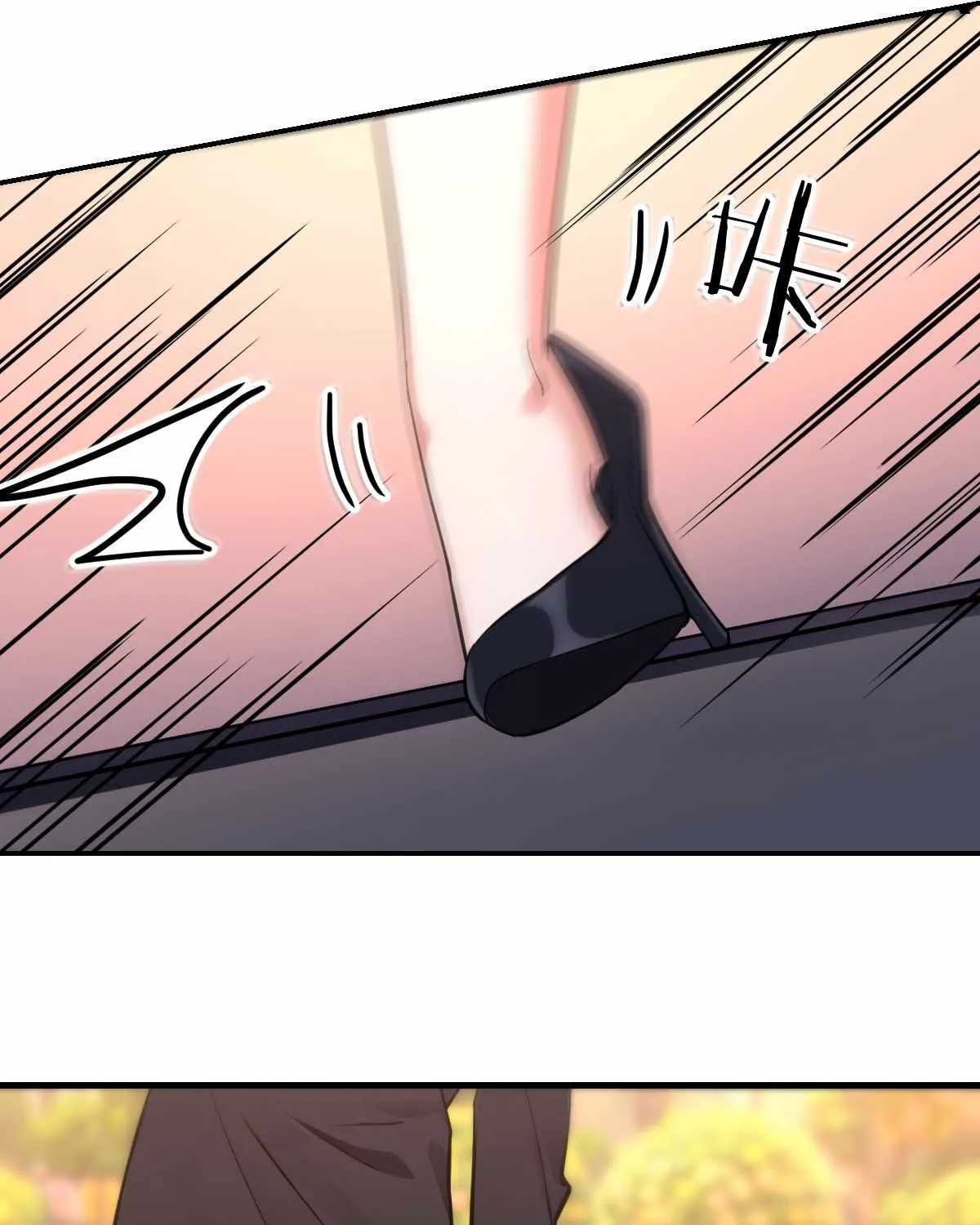 I Cloned My Newlywed Wife Mangakakalot X Chapter 3 Page 74