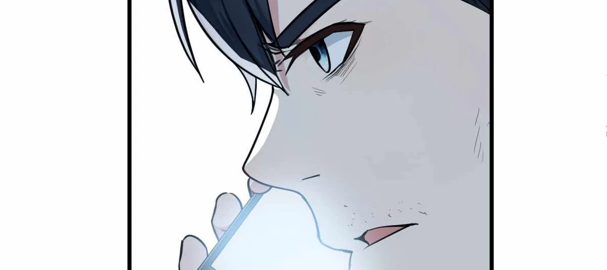 I Cloned My Newlywed Wife Mangakakalot X Chapter 5 Page 35