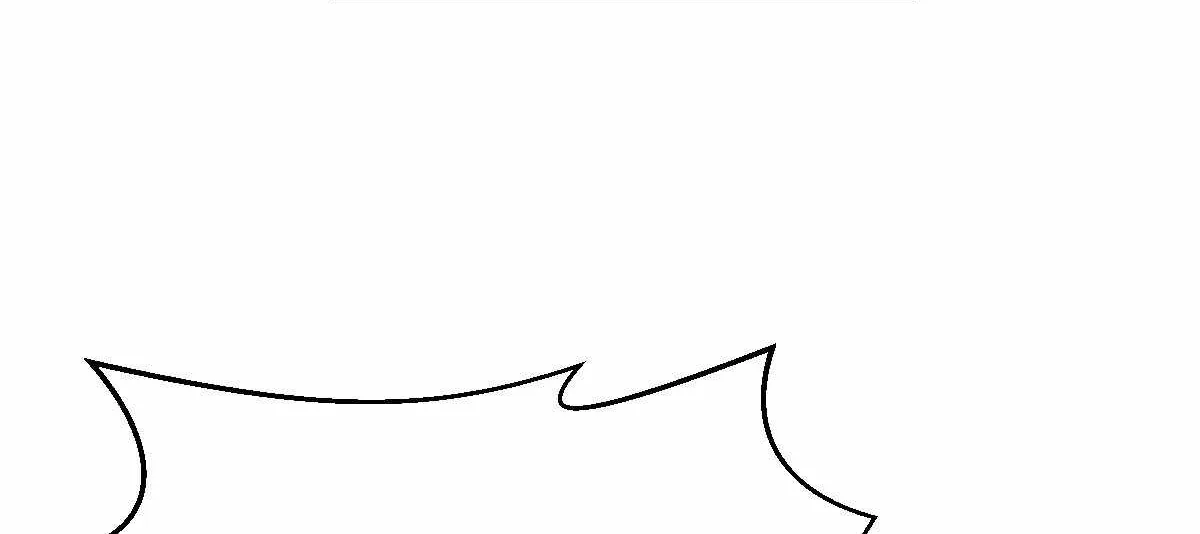 I Cloned My Newlywed Wife Mangakakalot X Chapter 5 Page 43