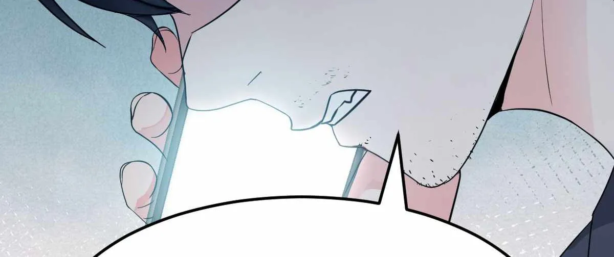I Cloned My Newlywed Wife Mangakakalot X Chapter 5 Page 53