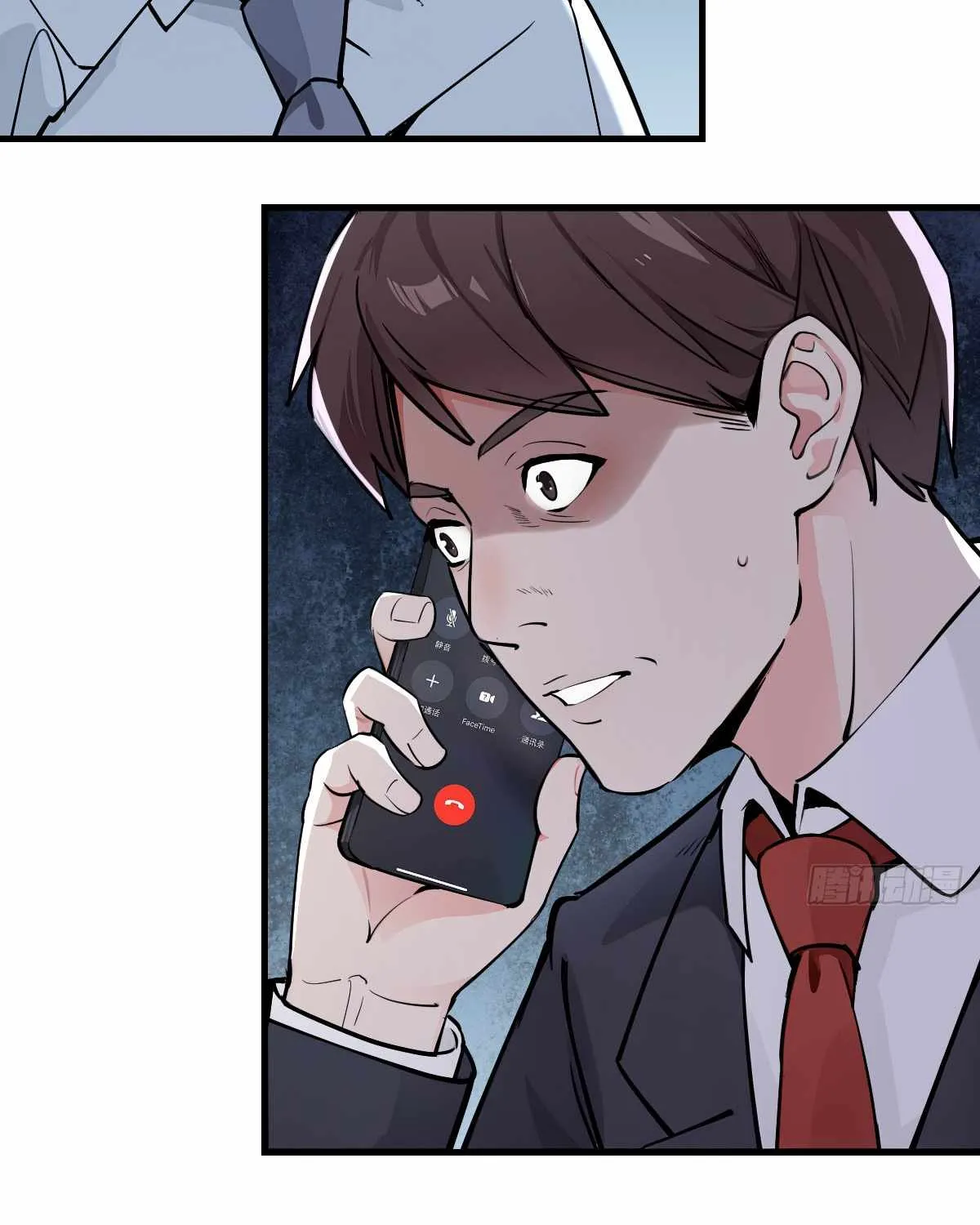 I Cloned My Newlywed Wife Mangakakalot X Chapter 5 Page 80