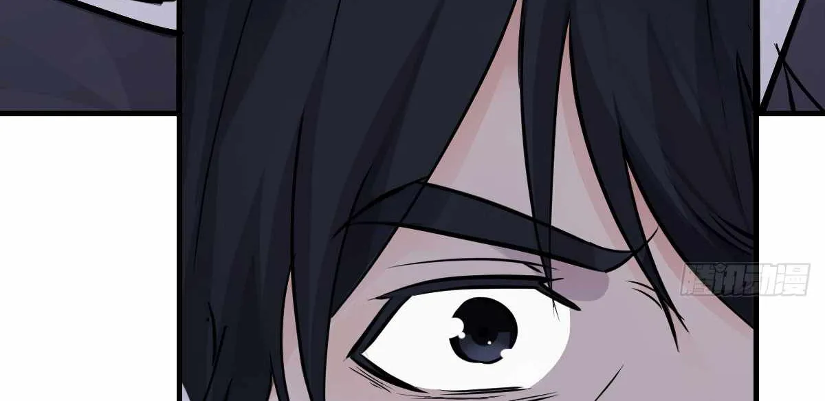 I Cloned My Newlywed Wife Mangakakalot X Chapter 5 Page 85