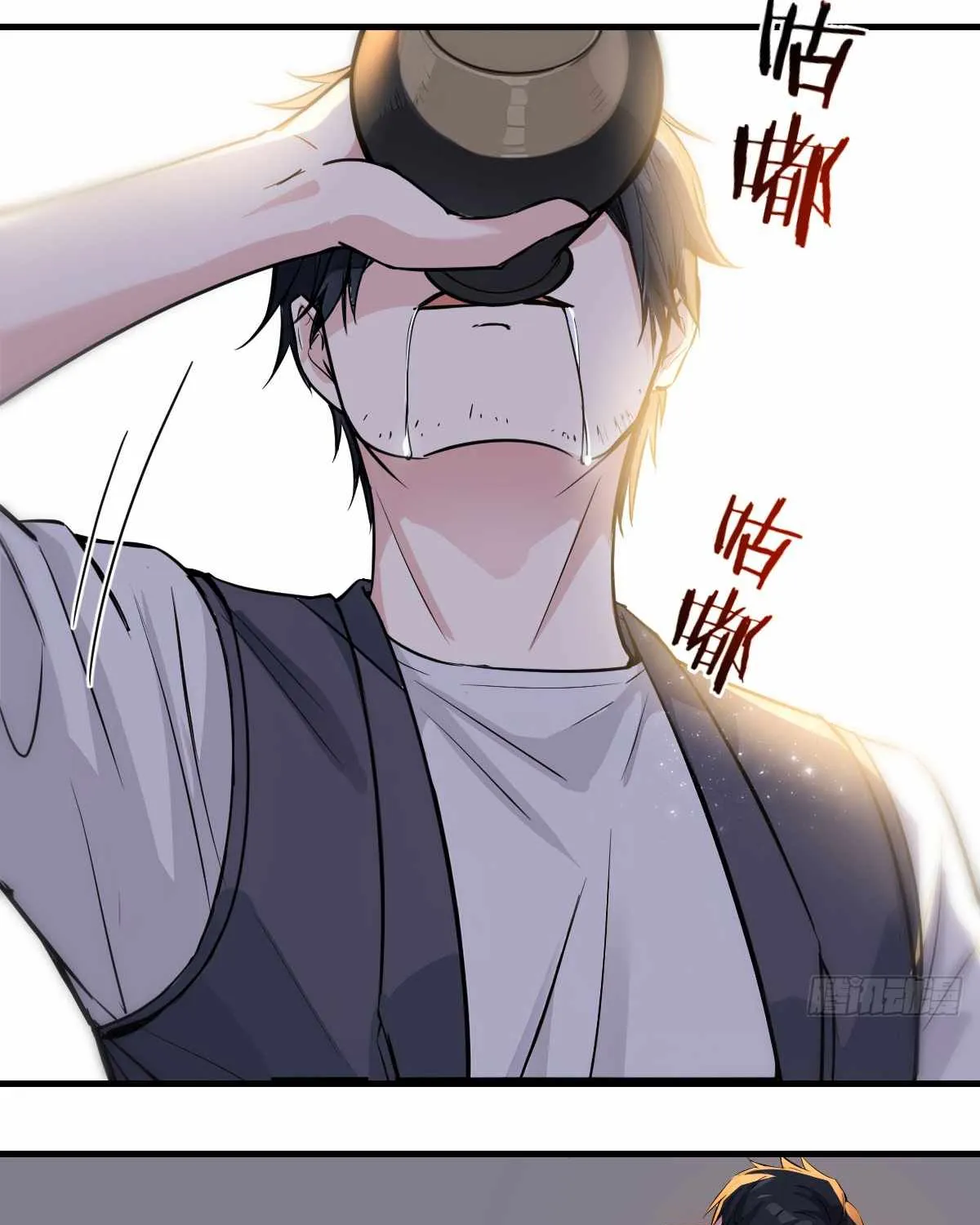 I Cloned My Newlywed Wife Mangakakalot X Chapter 7 Page 36