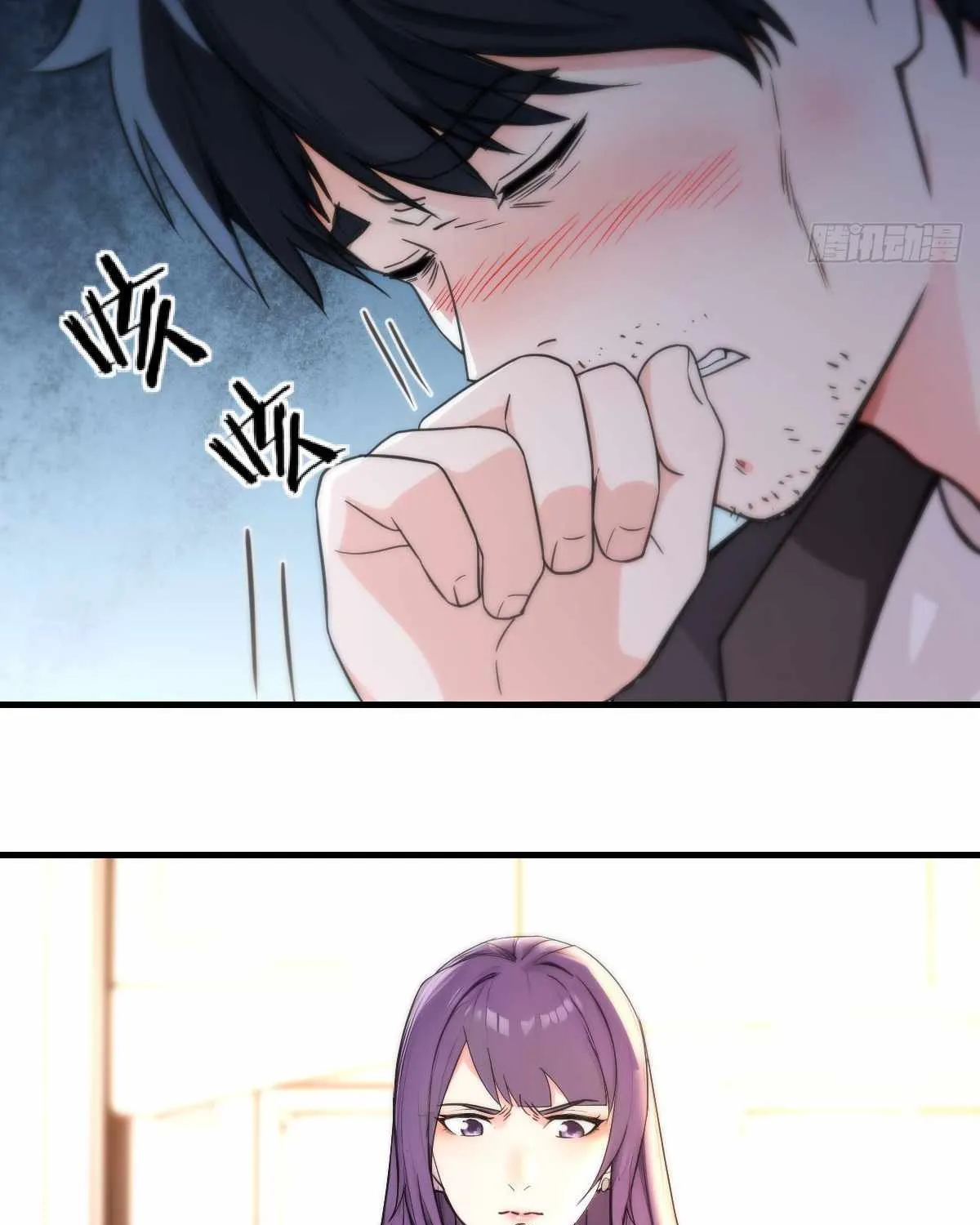 I Cloned My Newlywed Wife Mangakakalot X Chapter 7 Page 82