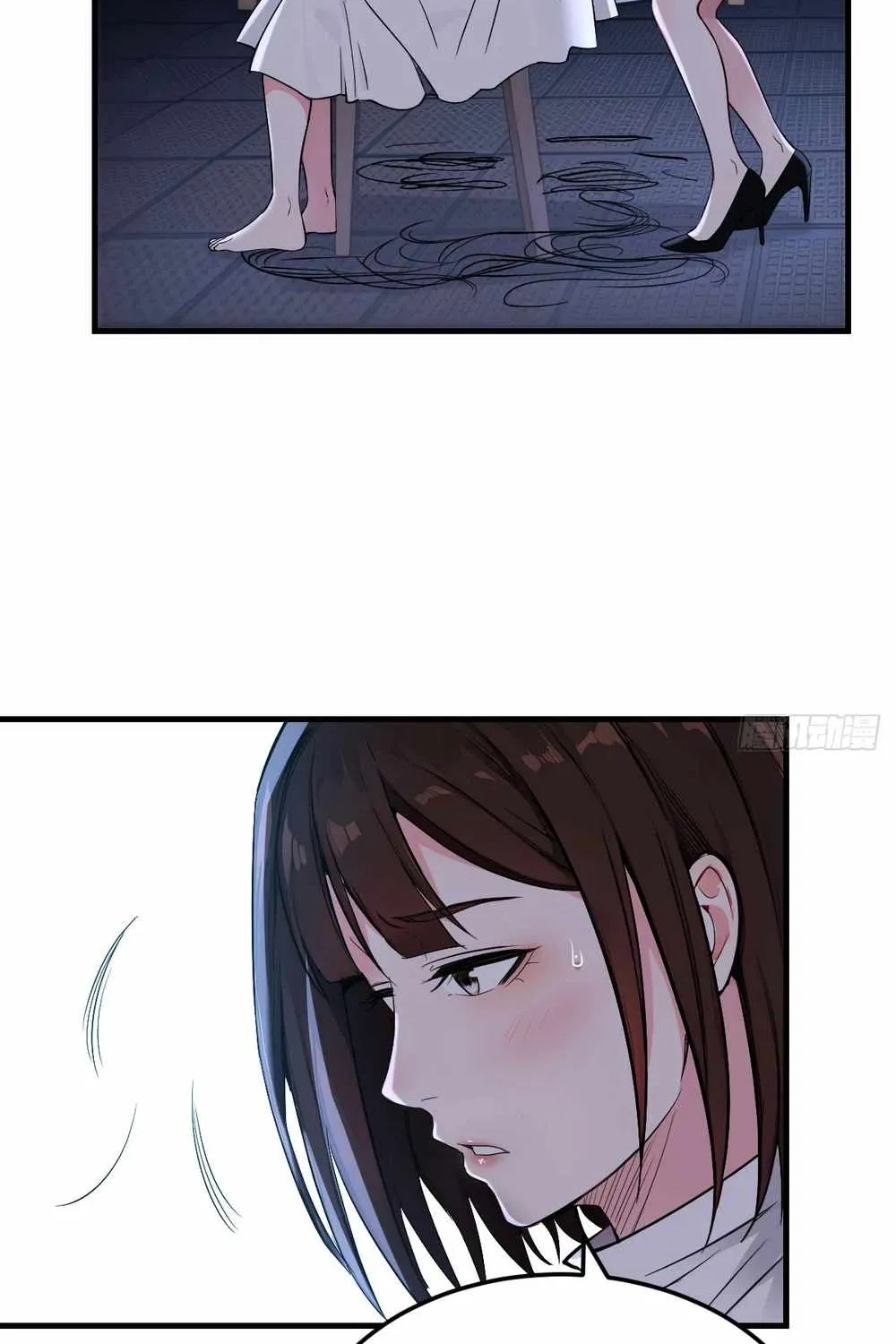 I Cloned My Newlywed Wife Mangakakalot X Chapter 9 Page 34