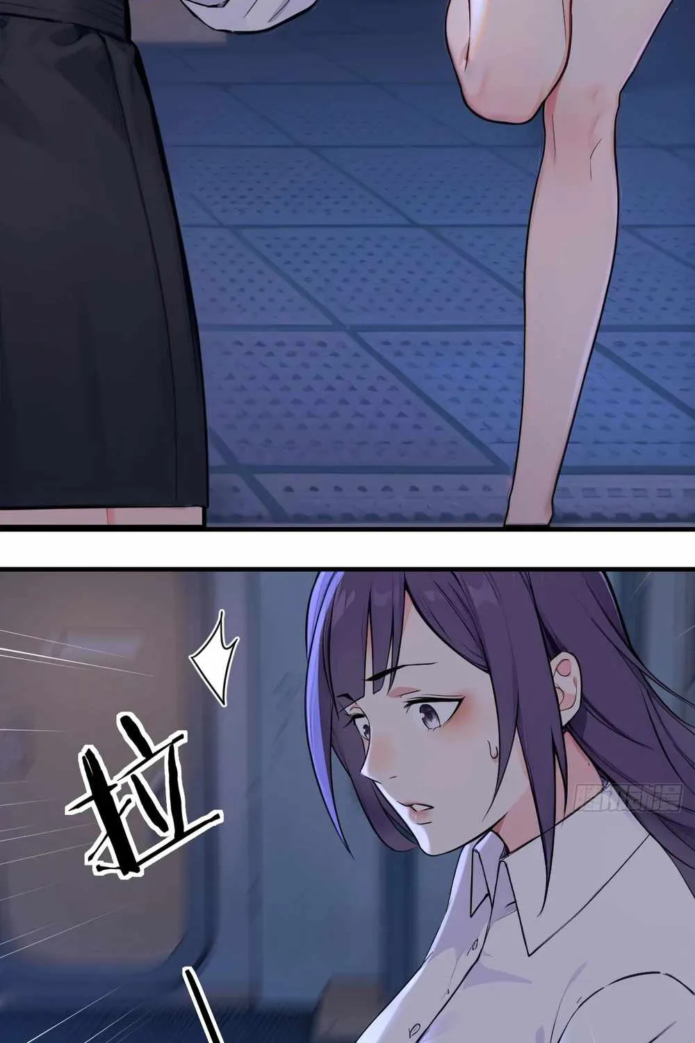 I Cloned My Newlywed Wife Mangakakalot X Chapter 9 Page 41