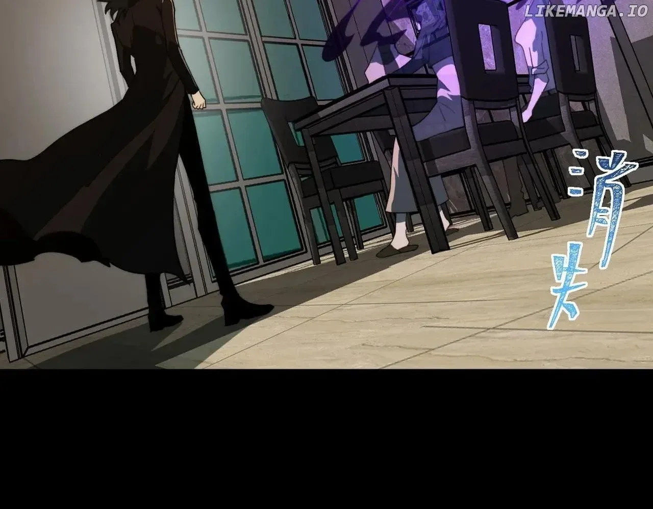 I created an Urban Legend Mangakakalot X Chapter 99 Page 77