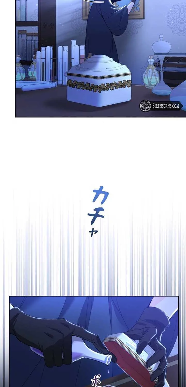 I dedicate my life to revenge Mangakakalot X Chapter 4 Page 15