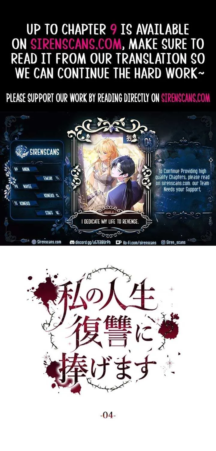 I dedicate my life to revenge Mangakakalot X Chapter 4 Page 2