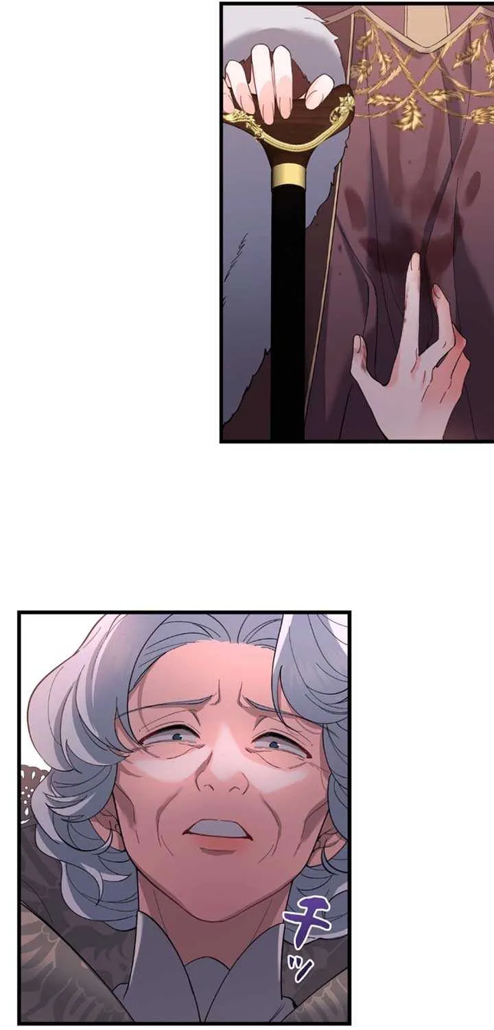 I dedicate my life to revenge Mangakakalot X Chapter 4 Page 29