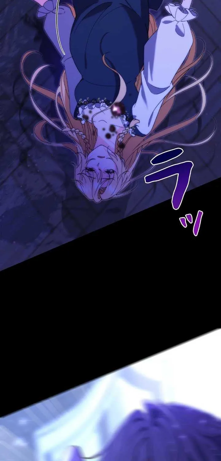 I dedicate my life to revenge Mangakakalot X Chapter 1 Page 106