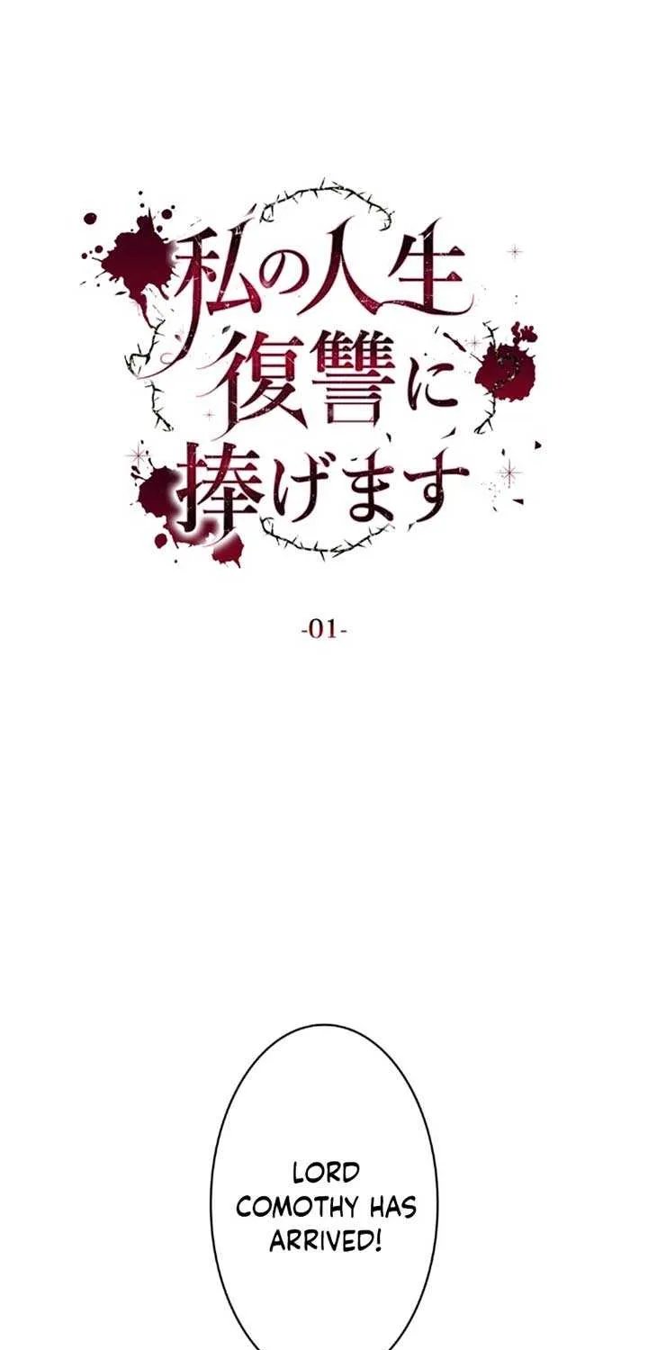I dedicate my life to revenge Mangakakalot X Chapter 1 Page 36