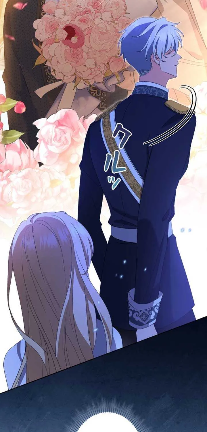I dedicate my life to revenge Mangakakalot X Chapter 1 Page 56