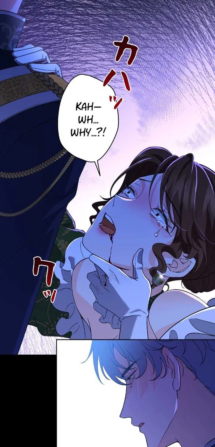 I dedicate my life to revenge Mangakakalot X Chapter 1 Page 100
