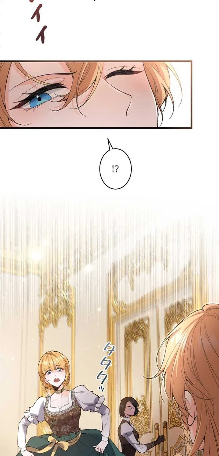 I dedicate my life to revenge Mangakakalot X Chapter 3 Page 112