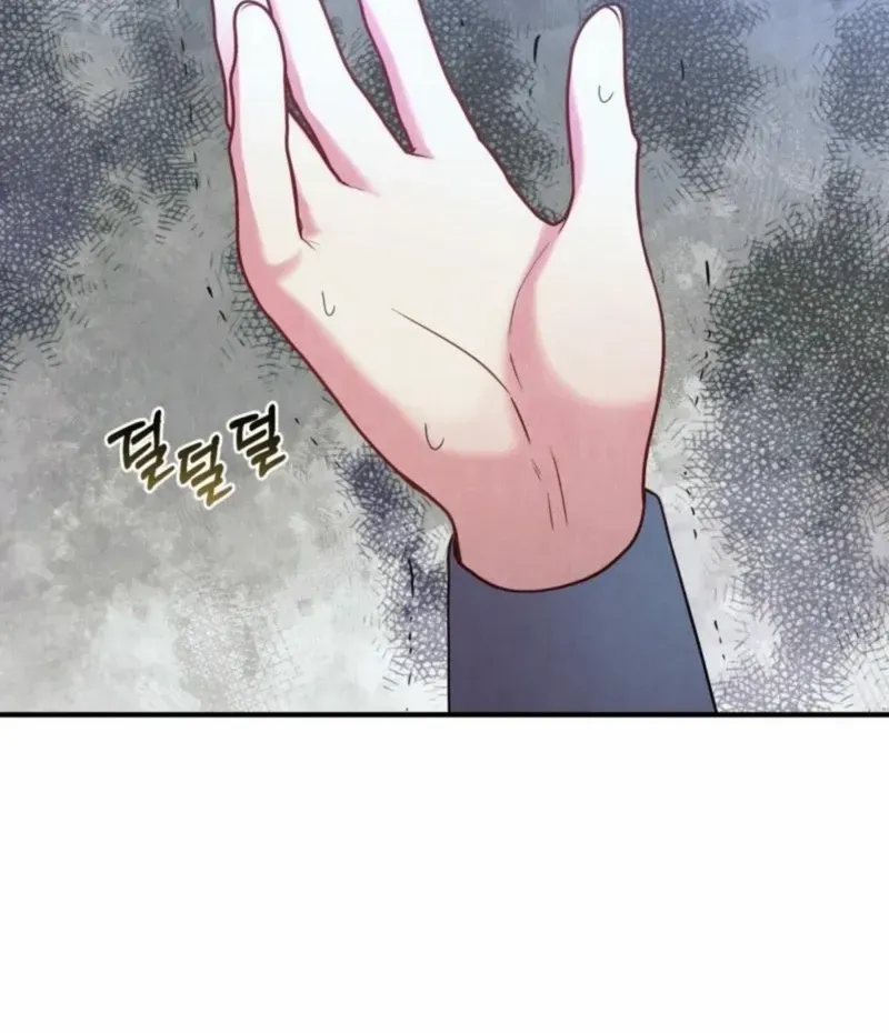 I Got a Job at The Haunted Mansion Mangakakalot X Chapter 2 Page 10