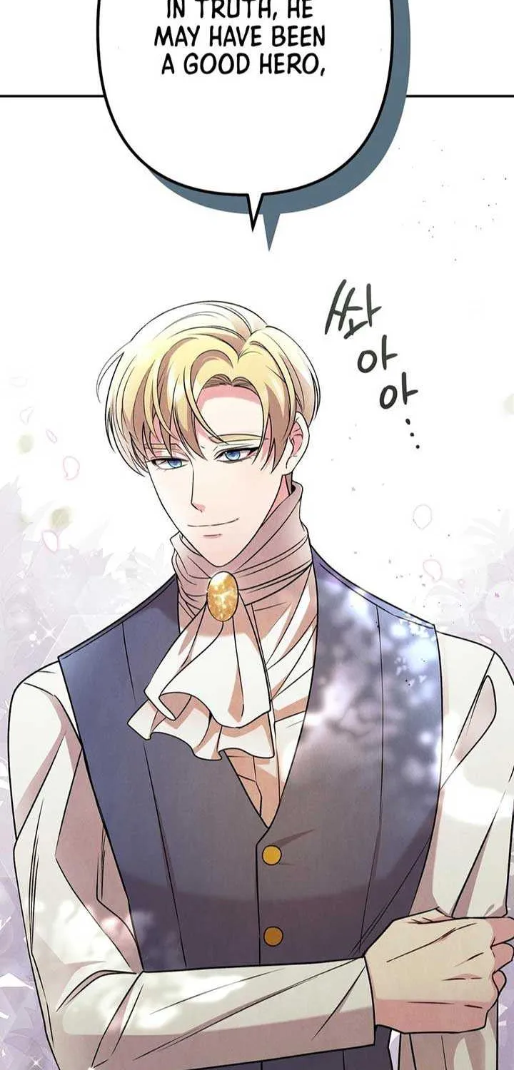 I Got A Job At A Haunted Mansion Mangakakalot X Chapter 16 Page 51