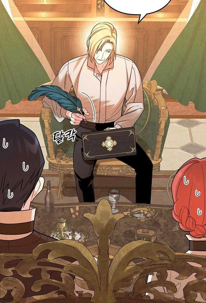 I Got A Job At A Haunted Mansion Mangakakalot X Chapter 17 Page 45