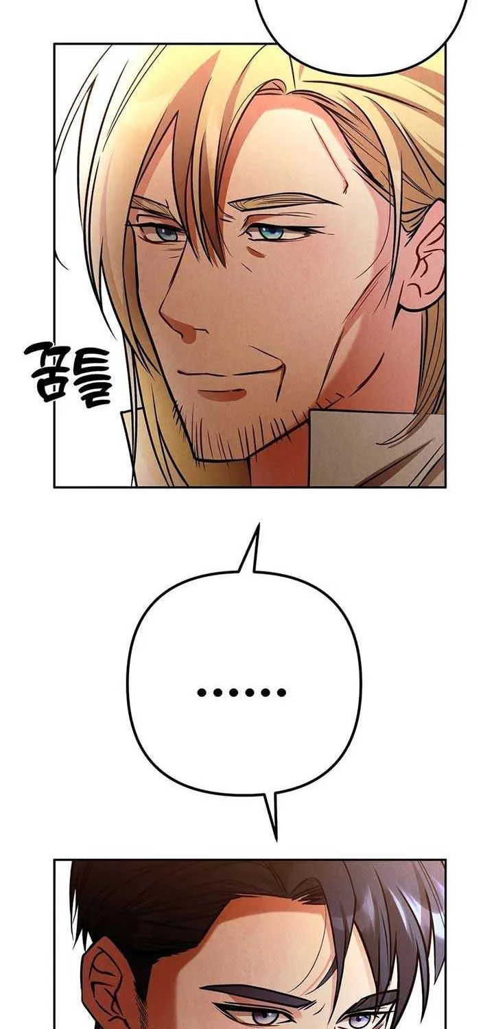 I Got A Job At A Haunted Mansion Mangakakalot X Chapter 17 Page 4