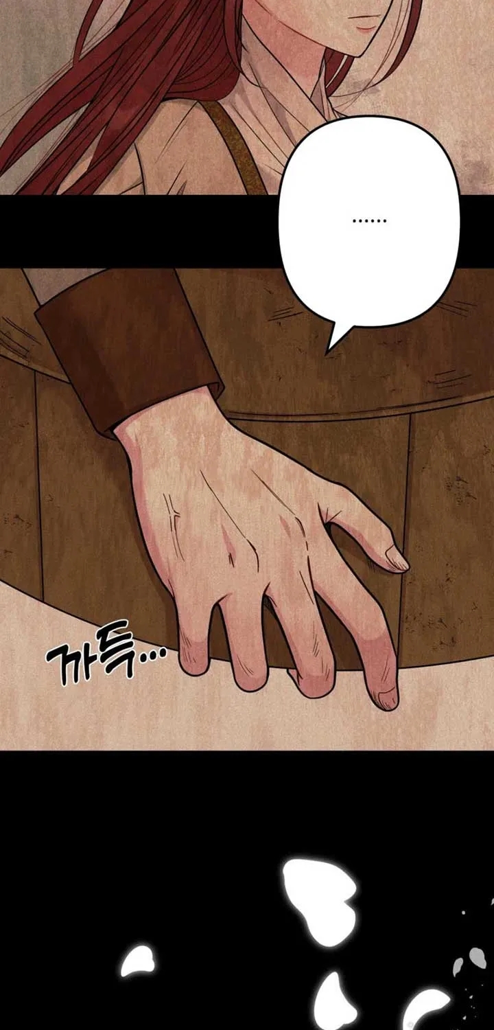I Got A Job At A Haunted Mansion Mangakakalot X Chapter 18 Page 42