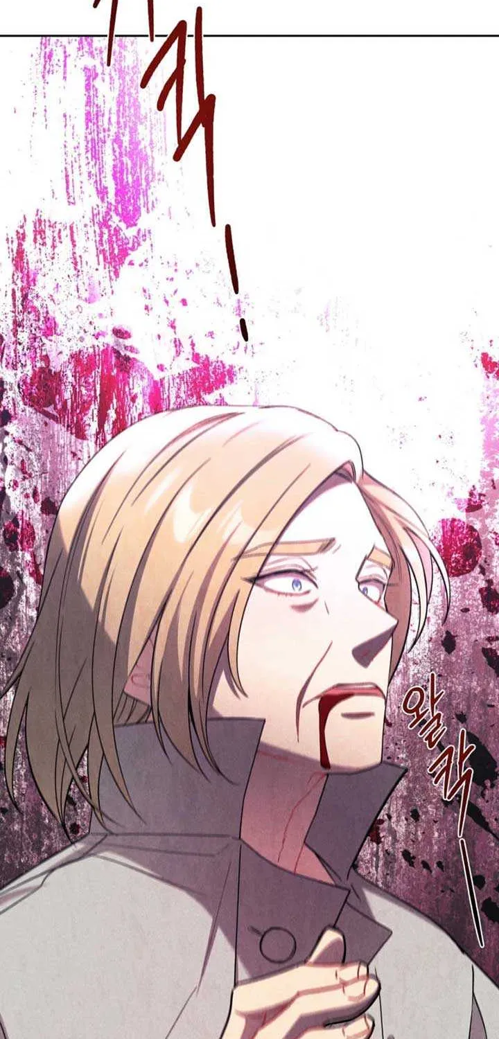 I Got A Job At A Haunted Mansion Mangakakalot X Chapter 18 Page 6