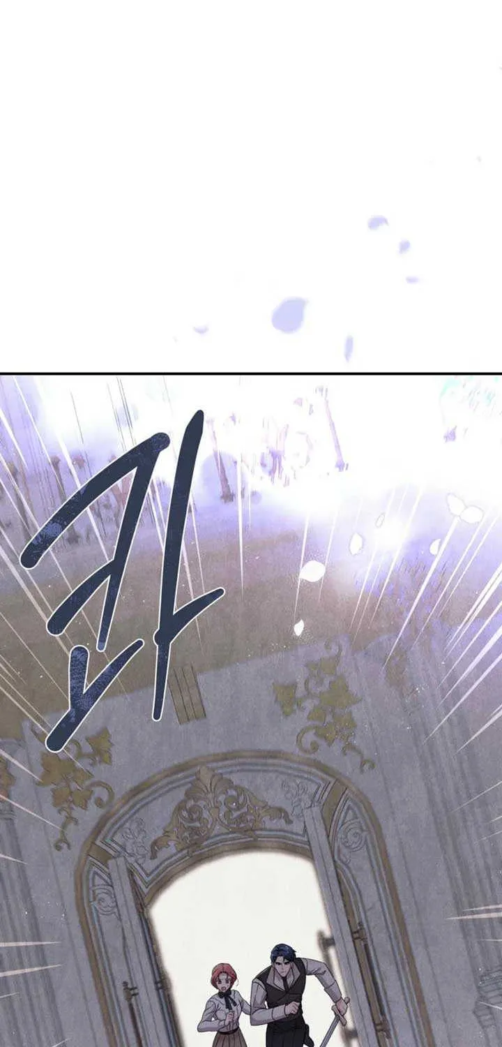 I Got A Job At A Haunted Mansion Mangakakalot X Chapter 18 Page 82