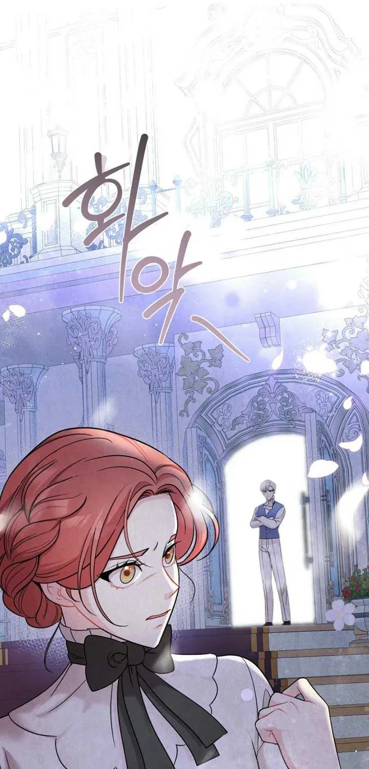 I Got A Job At A Haunted Mansion Mangakakalot X Chapter 18 Page 86