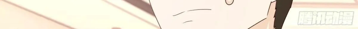 I Really Don’t Want to Remake Mangakakalot X Chapter 427 Page 108