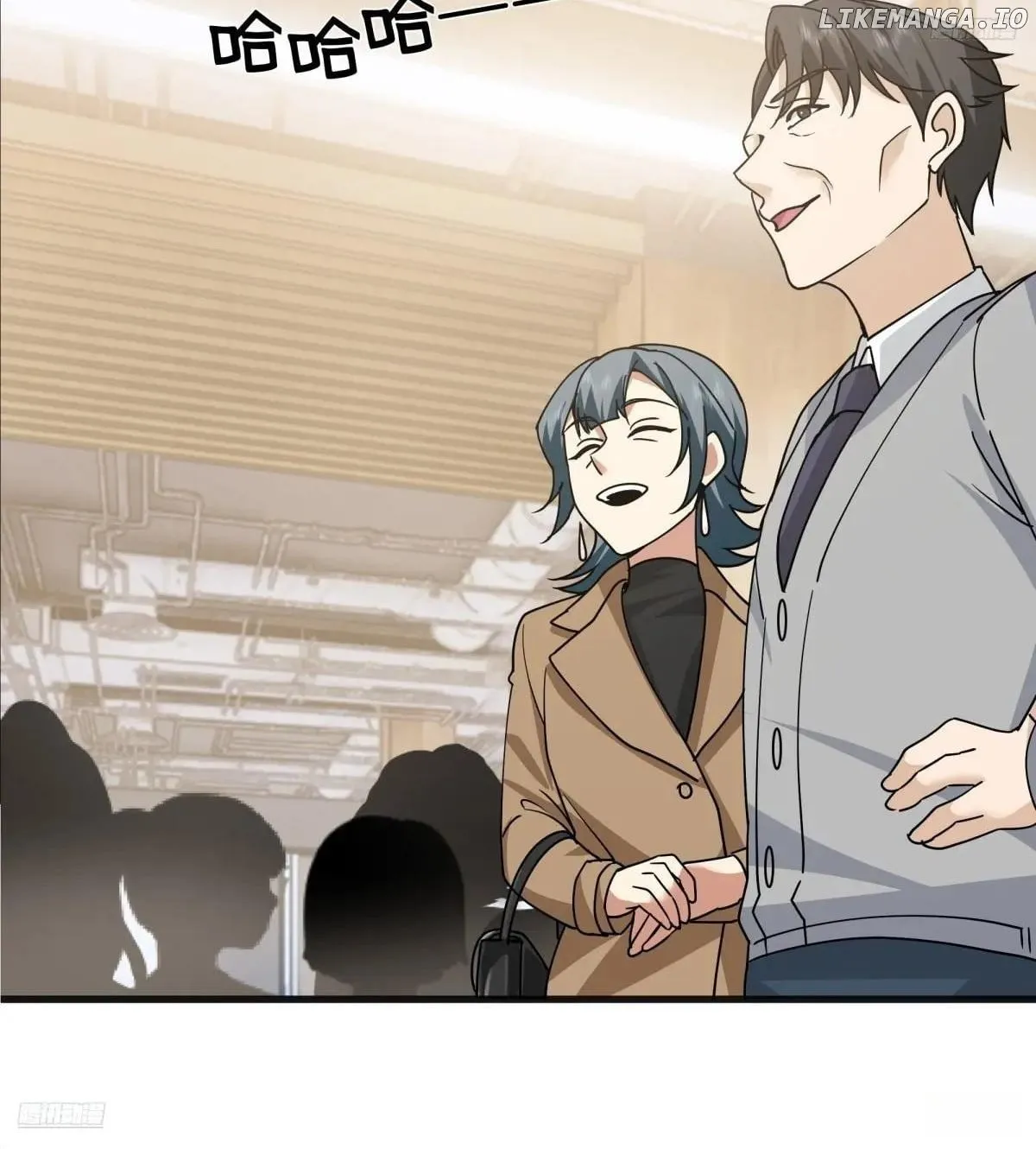 I Really Don’t Want to Remake Mangakakalot X Chapter 427 Page 19