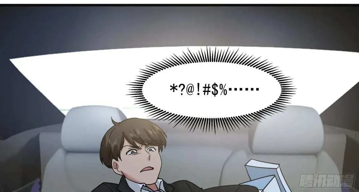 I Really Don’t Want to Remake Mangakakalot X Chapter 427 Page 34
