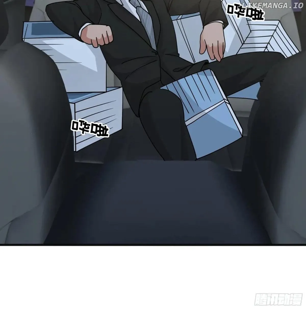 I Really Don’t Want to Remake Mangakakalot X Chapter 427 Page 35