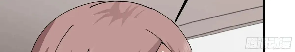 I Really Don’t Want to Remake Mangakakalot X Chapter 427 Page 55