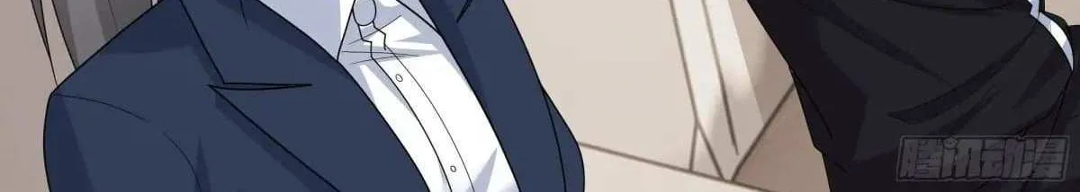 I Really Don’t Want to Remake Mangakakalot X Chapter 427 Page 60