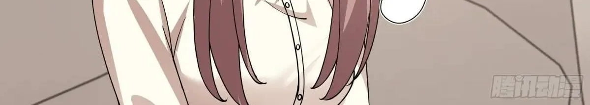 I Really Don’t Want to Remake Mangakakalot X Chapter 427 Page 64