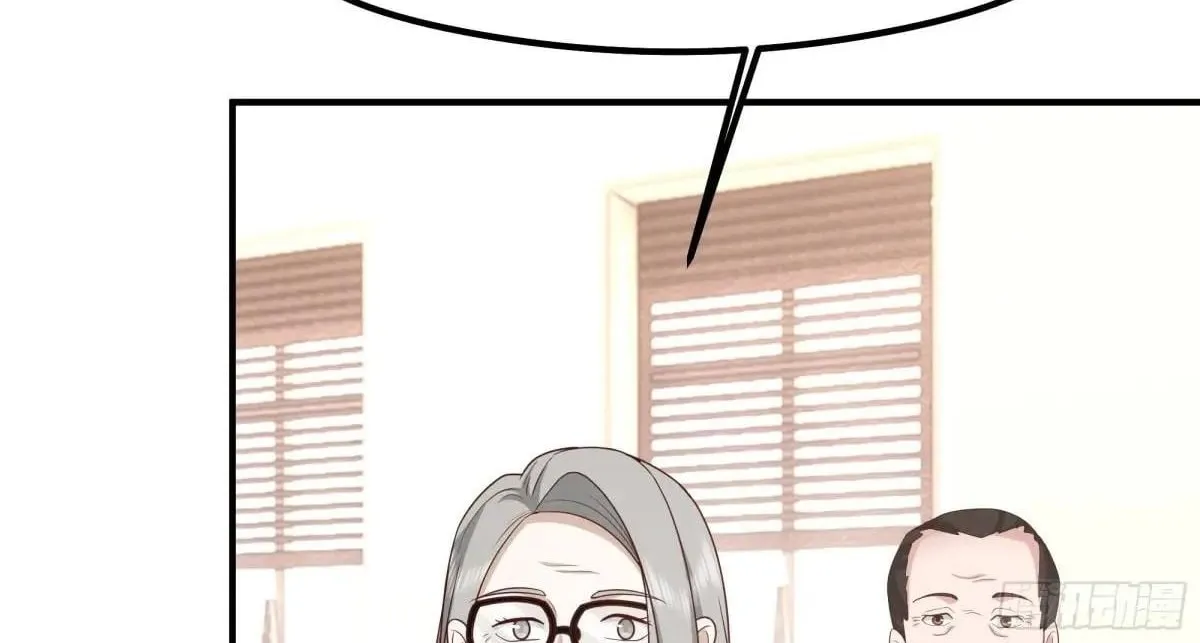 I Really Don’t Want to Remake Mangakakalot X Chapter 427 Page 77