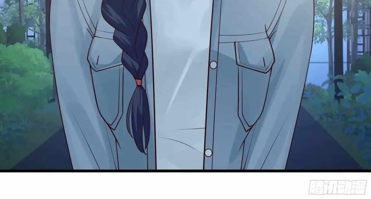 I Really Don’t Want To Be Reborn Mangakakalot X Chapter 422 Page 70