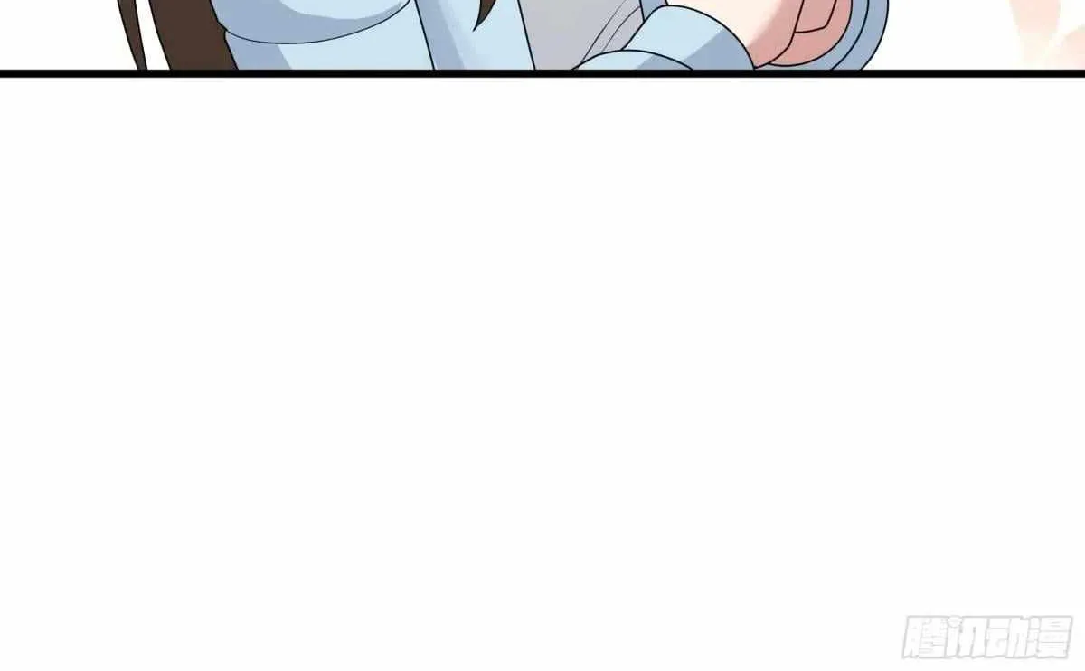 I Really Don’t Want To Be Reborn Mangakakalot X Chapter 422 Page 76