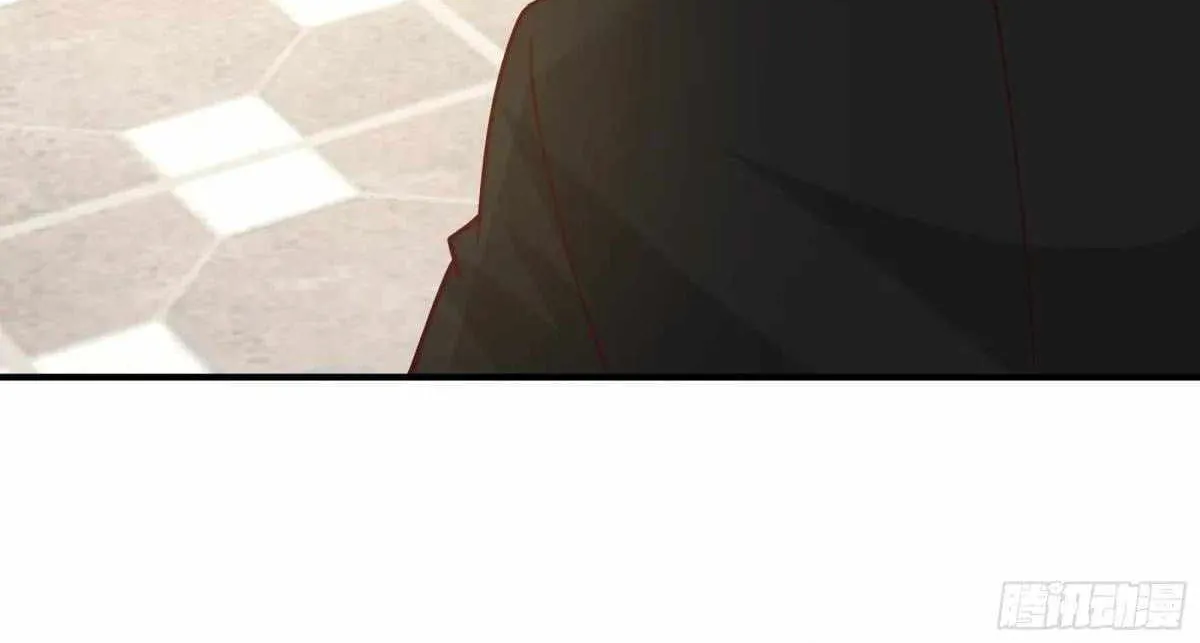 I Really Don’t Want To Be Reborn Mangakakalot X Chapter 424 Page 47