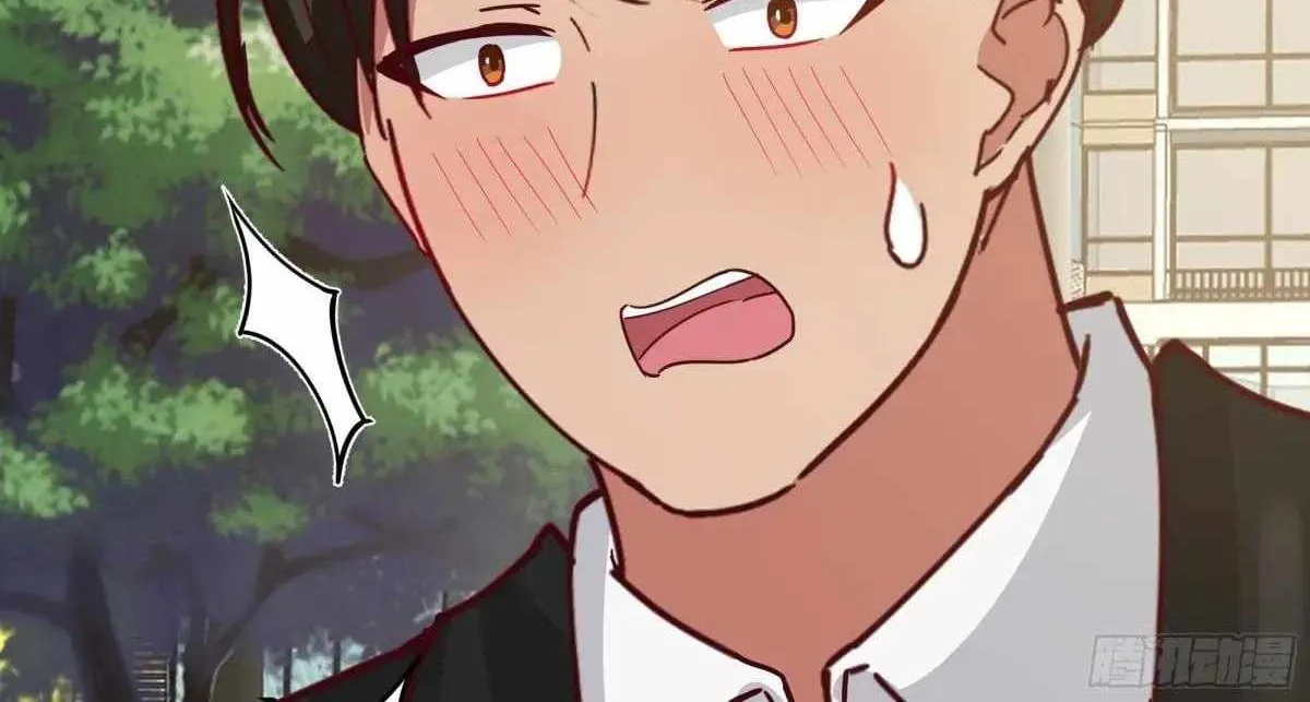 I Really Don’t Want To Be Reborn Mangakakalot X Chapter 424 Page 49