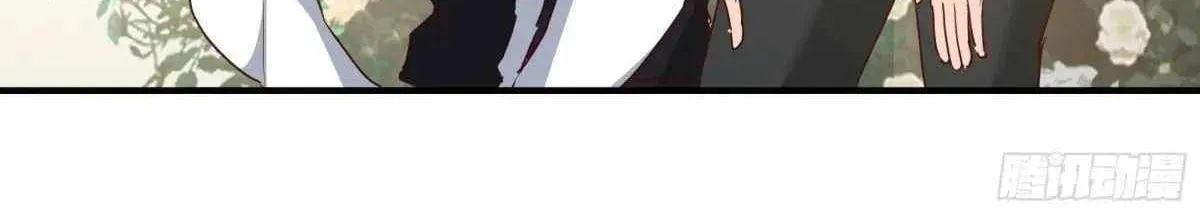 I Really Don’t Want To Be Reborn Mangakakalot X Chapter 424 Page 54
