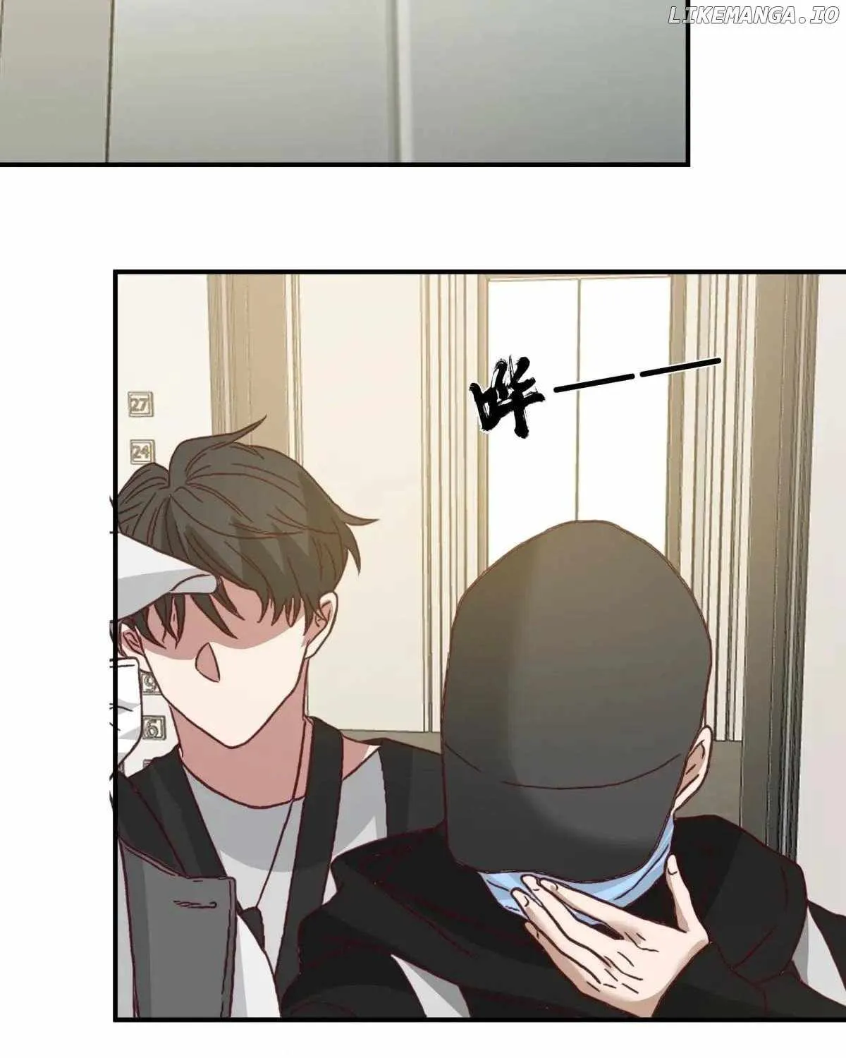 I Really Don’t Want To Be Reborn Mangakakalot X Chapter 424 Page 59