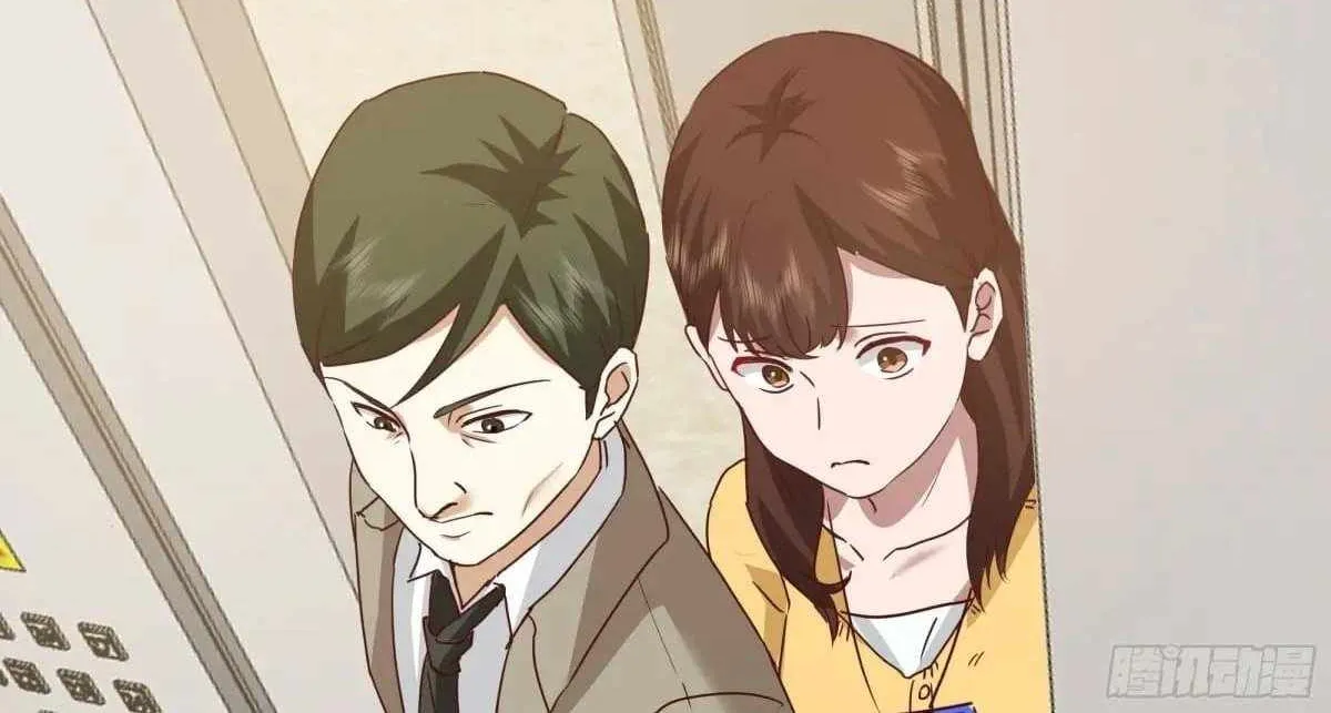 I Really Don’t Want To Be Reborn Mangakakalot X Chapter 424 Page 69