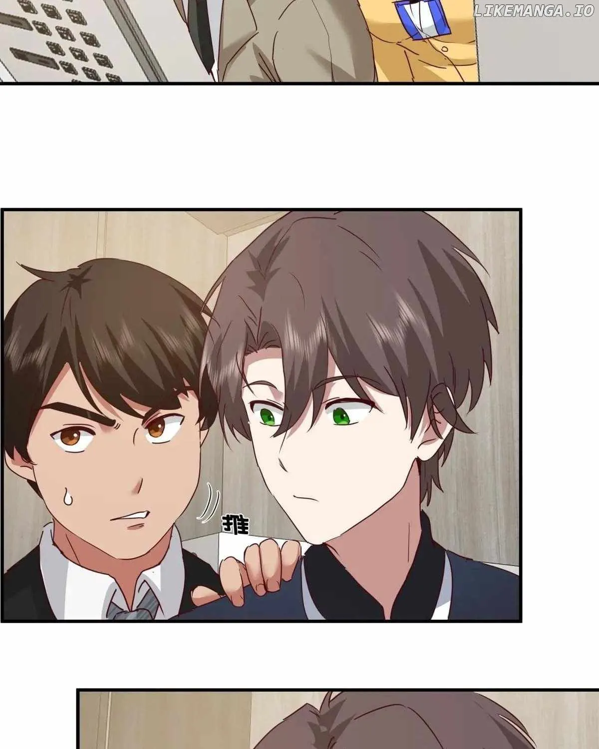 I Really Don’t Want To Be Reborn Mangakakalot X Chapter 424 Page 70