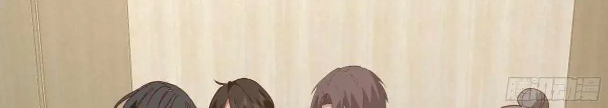I Really Don’t Want To Be Reborn Mangakakalot X Chapter 424 Page 79