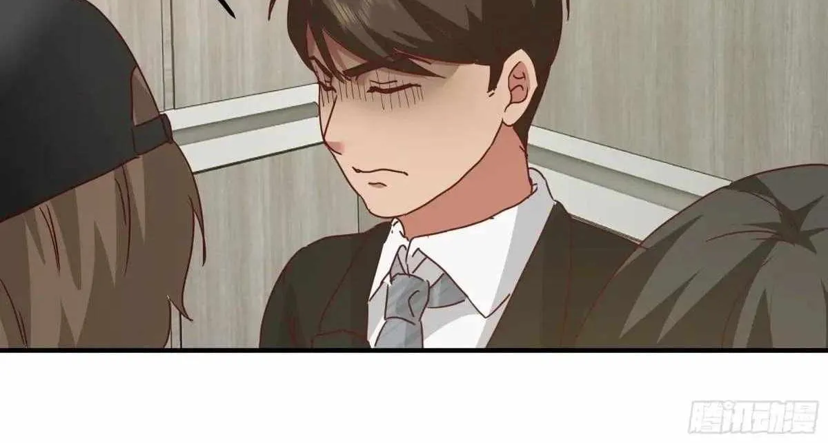 I Really Don’t Want To Be Reborn Mangakakalot X Chapter 424 Page 86