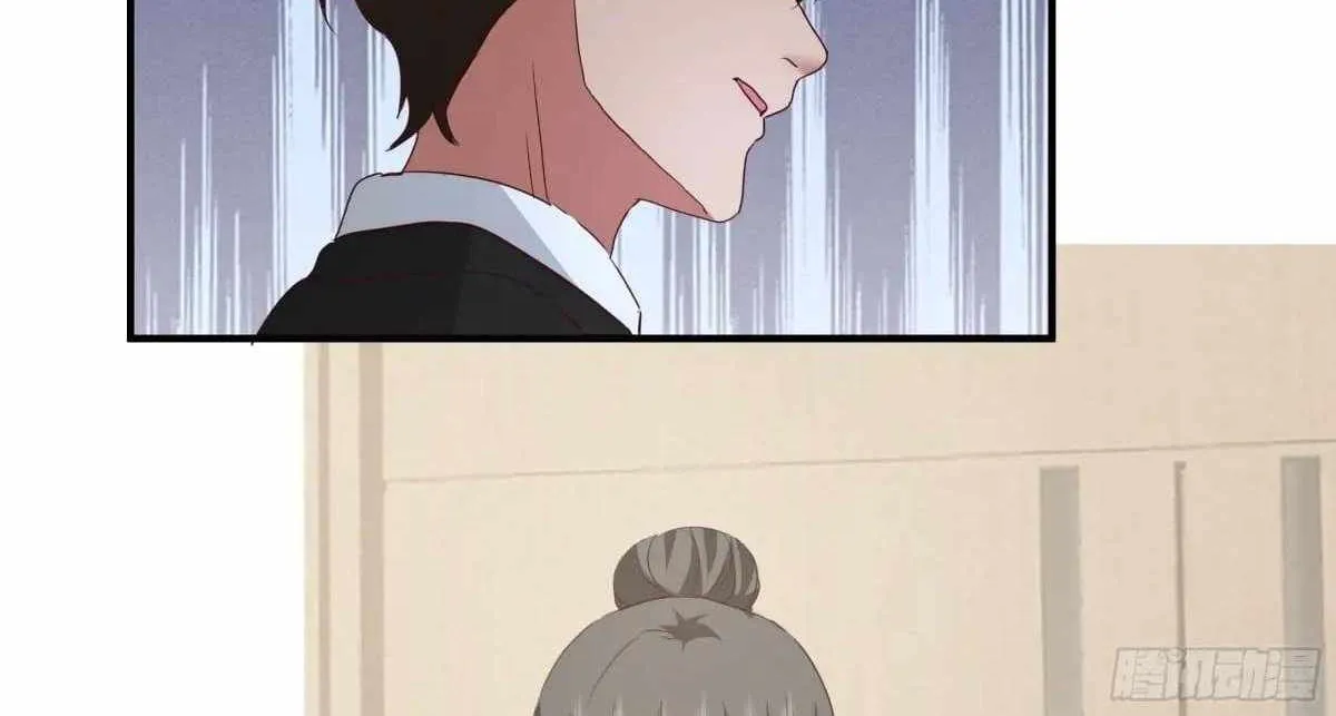 I Really Don’t Want To Be Reborn Mangakakalot X Chapter 424 Page 94