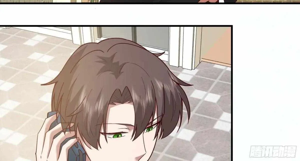 I Really Don’t Want To Be Reborn Mangakakalot X Chapter 424 Page 26