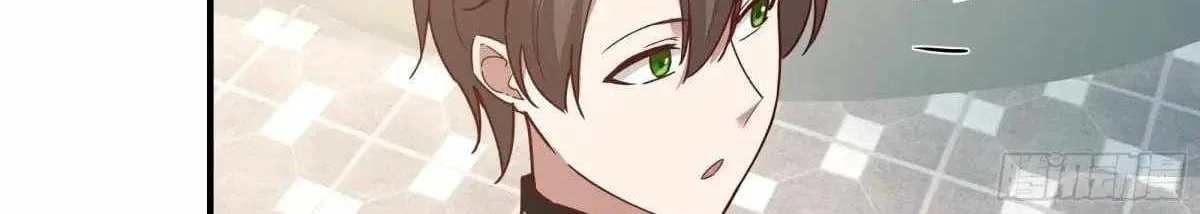 I Really Don’t Want To Be Reborn Mangakakalot X Chapter 424 Page 33